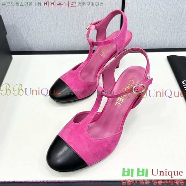 ���� ���� ������ CH705888-14 �� 8.5cm