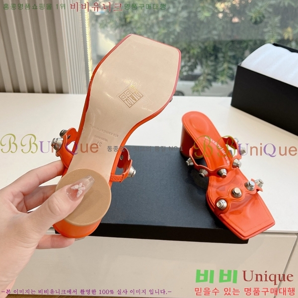 �˷������ ���� AW19752-4 �� 6CM