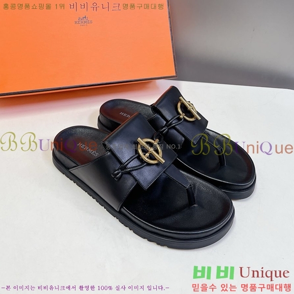 �����޽� ���� ������ �������� H245585-1