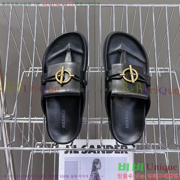 �����޽� ���� ������ �������� H245585-1