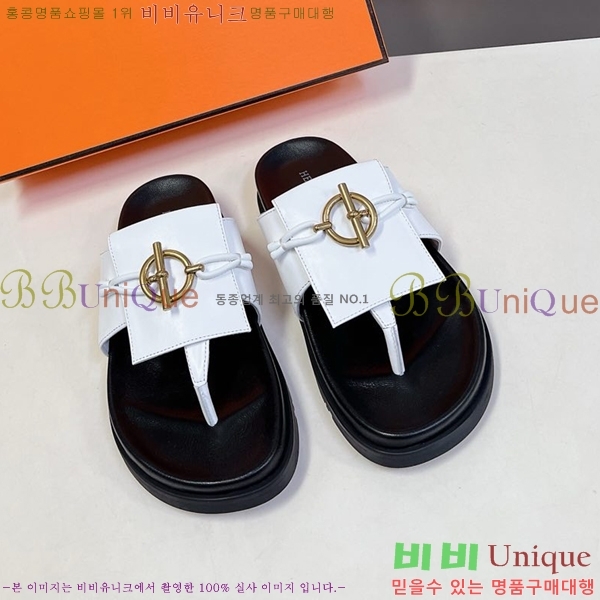 �����޽� ���� ������ �������� H245585-2