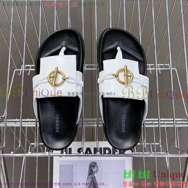 �����޽� ���� ������ �������� H245585-2