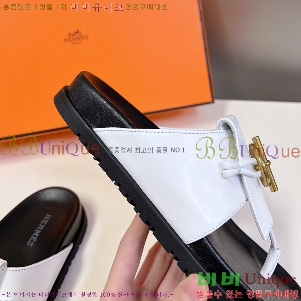 �����޽� ���� ������ �������� H245585-2