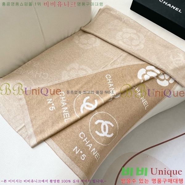 # ÷/ī 20CH241123348-1