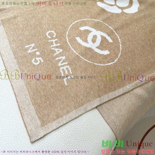 # ÷/ī 20CH241123348-1