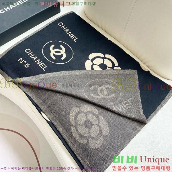 # ÷/ī 20CH241123348-2