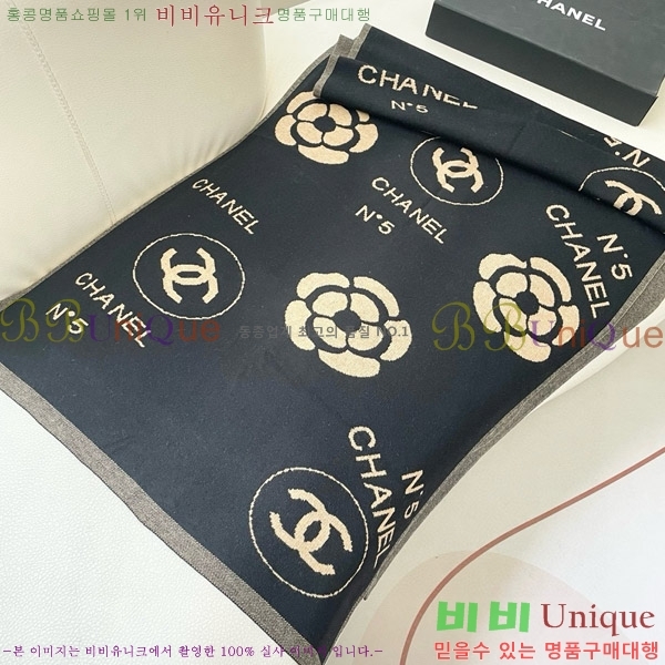 # ÷/ī 20CH241123348-2