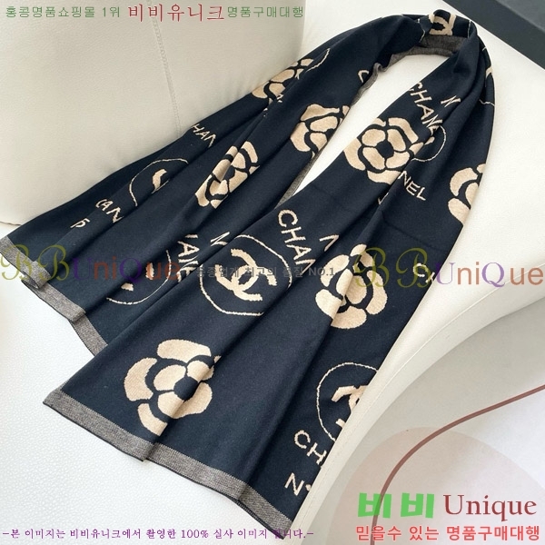 # ÷/ī 20CH241123348-2