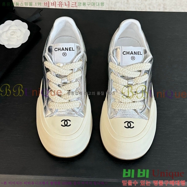 ���� ���� ����Ŀ�� CH4976888-6