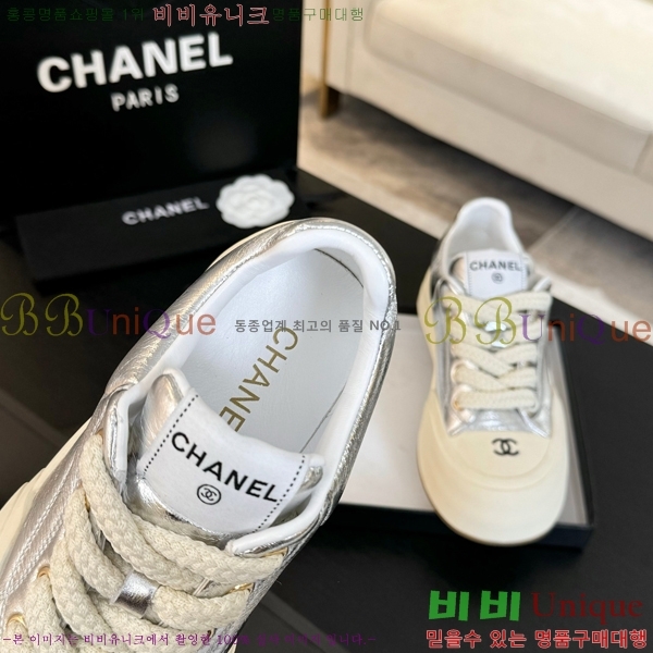 ���� ���� ����Ŀ�� CH4976888-6