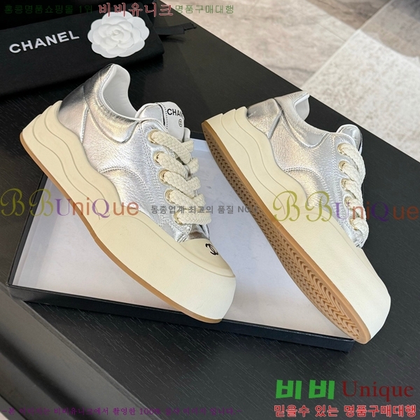 ���� ���� ����Ŀ�� CH4976888-6