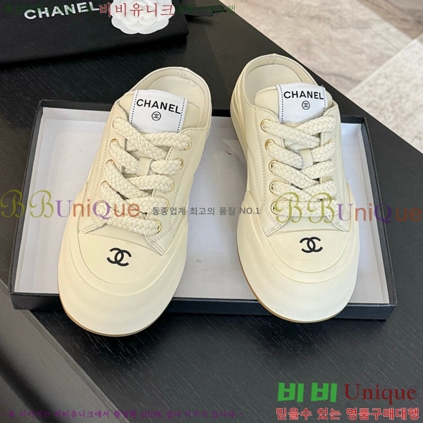 ���� ���� ������ ����Ŀ�� CH4976888-1