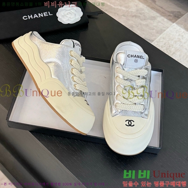 ���� ���� ������ ����Ŀ�� CH4976888-3