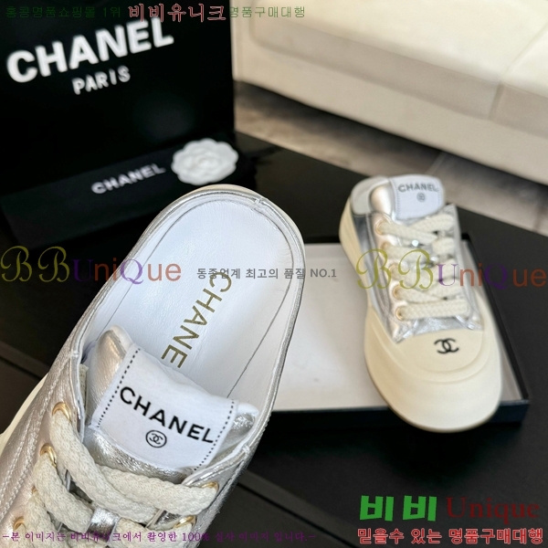 ���� ���� ������ ����Ŀ�� CH4976888-3