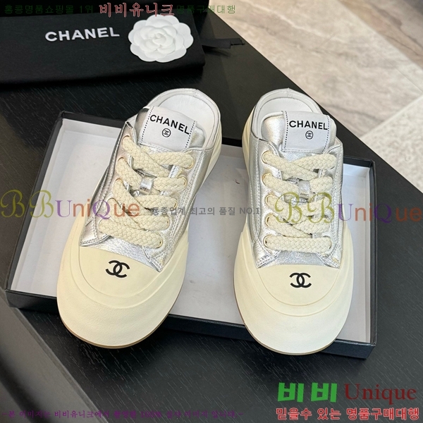 ���� ���� ������ ����Ŀ�� CH4976888-3