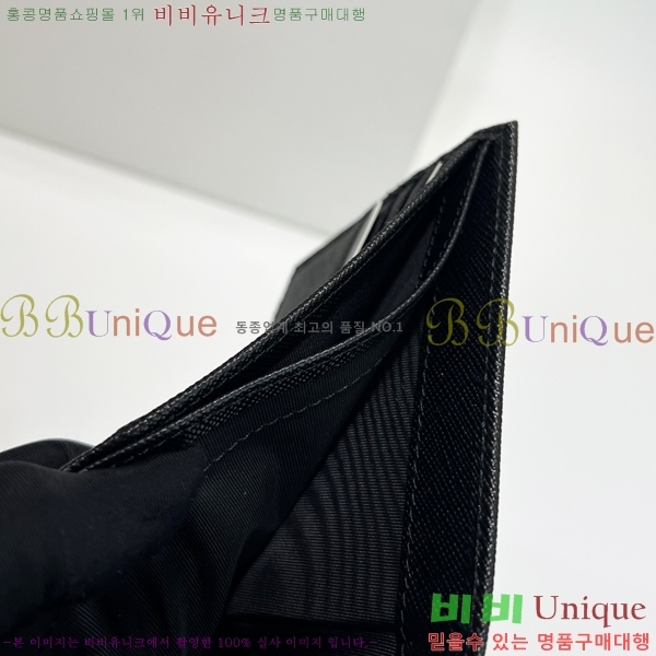 #   2M0513-12 ()
