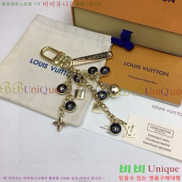 ���̺��� ŰȦ�� M0910972-1