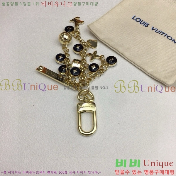 ���̺��� ŰȦ�� M0910972-1