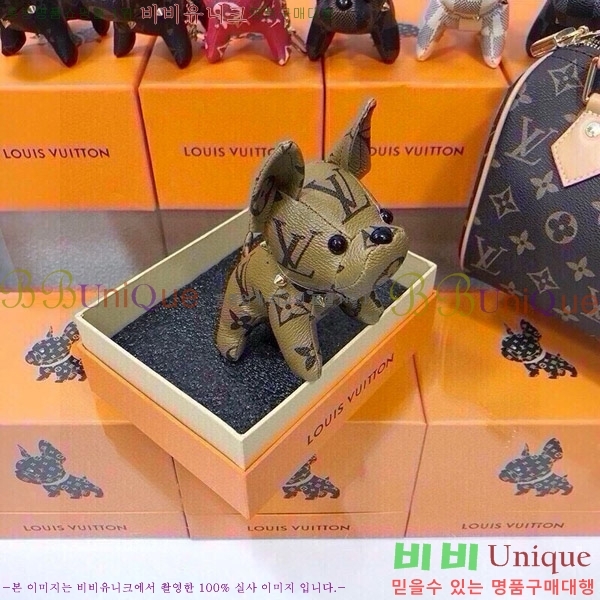 ���̺��� �ҵ� ŰȦ�� LV859615-2