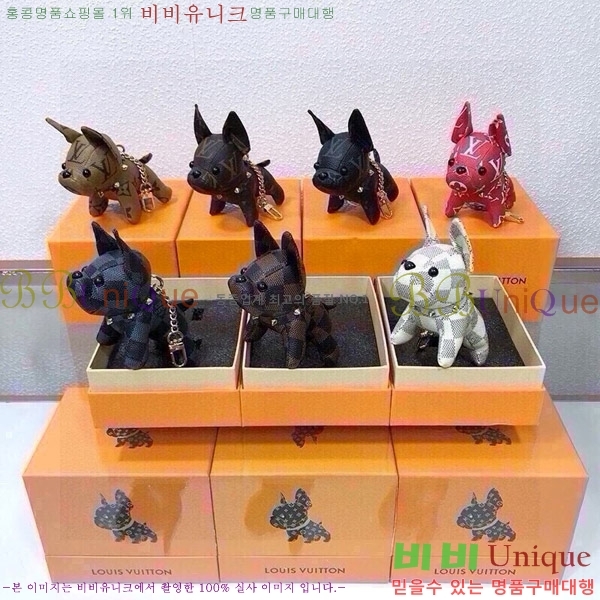 ���̺��� �ҵ� ŰȦ�� LV859615-3