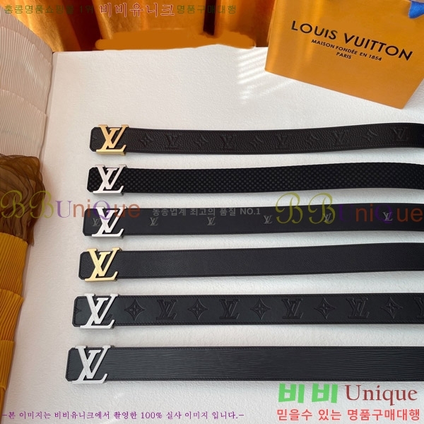 #���̺��� ��Ʈ 8715273-1 �� 4CM