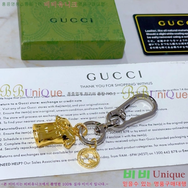  ŰȦ GU6182706-2