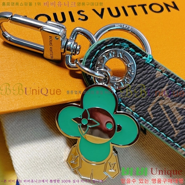 ���̺��� ŰȦ�� M091523-2