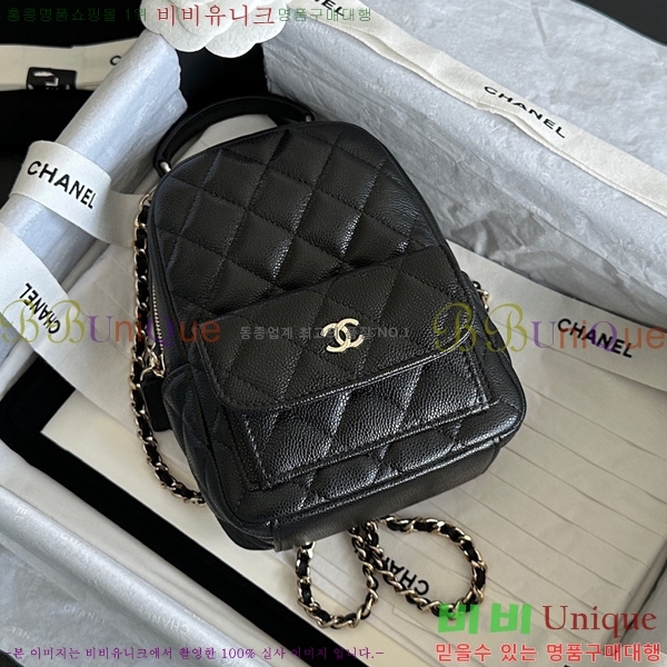 # 24C ̴  AS2488-2