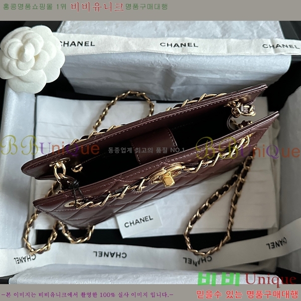 #  ι AS5204-25-829롽