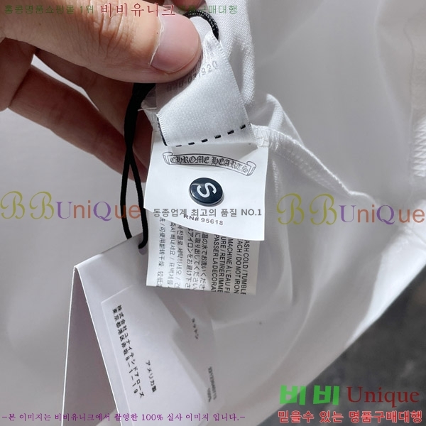  ũ  52CH63192073-1