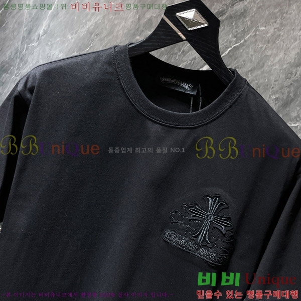  ũ  52CH63192077-2