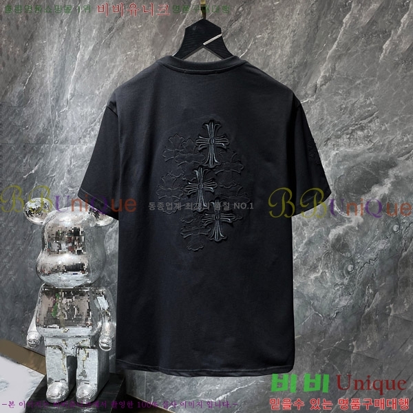  ũ  52CH63192077-2