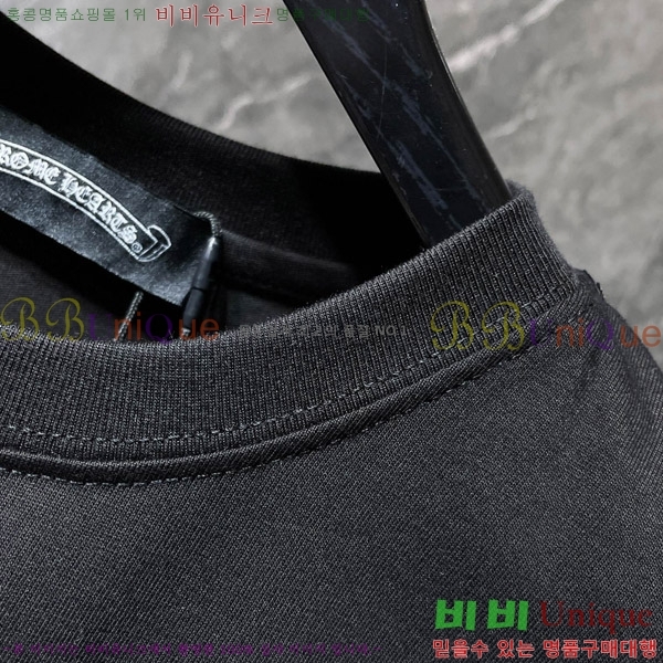  ũ  52CH63192077-2