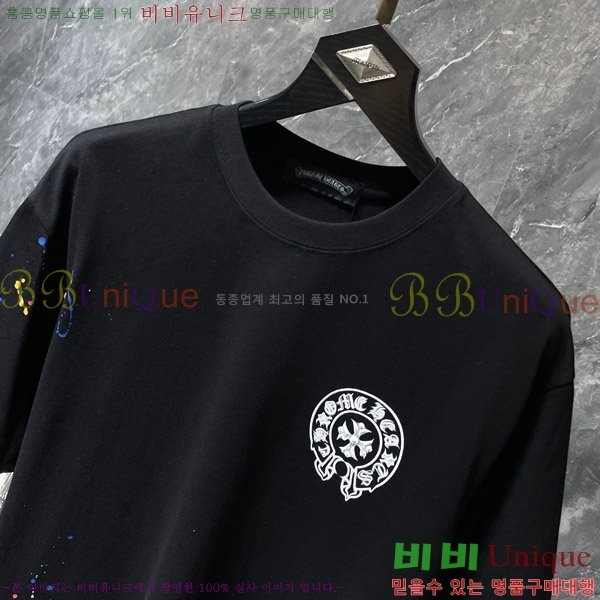  ũ  52CH63192083-2