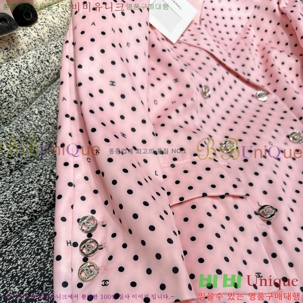   ǽ CH43766-8
