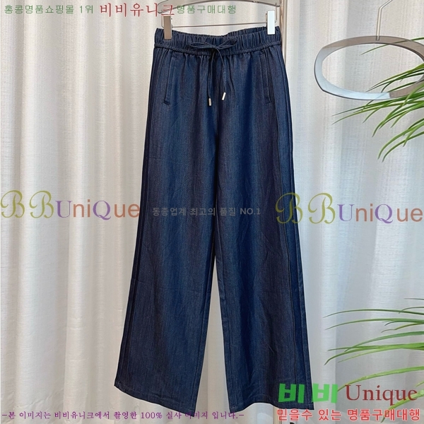    GC249995-3