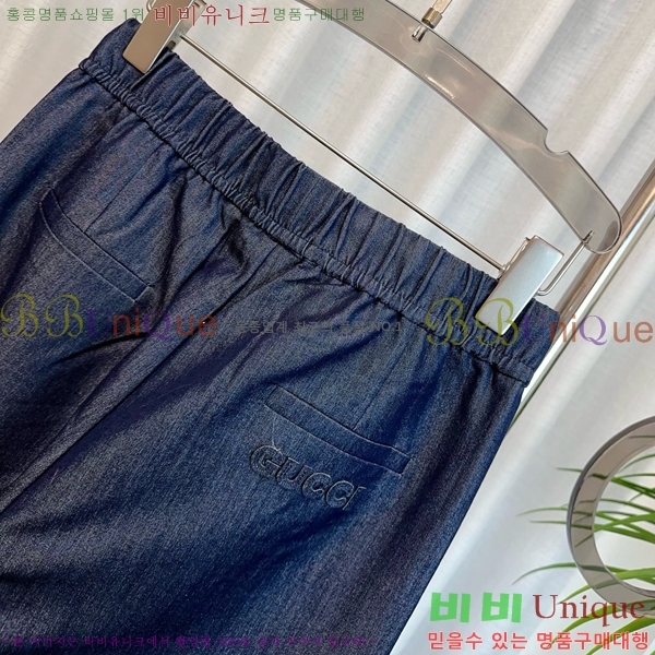    GC249995-3