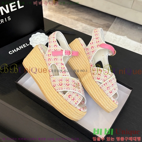    CH2410997-12