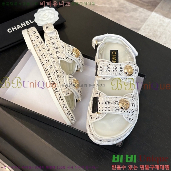    CH74654908-6
