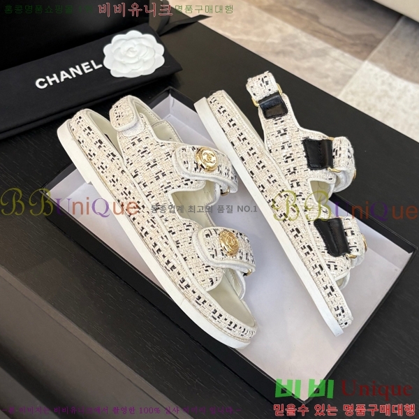    CH74654908-6