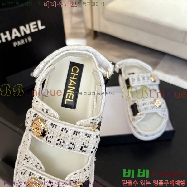    CH74654908-6