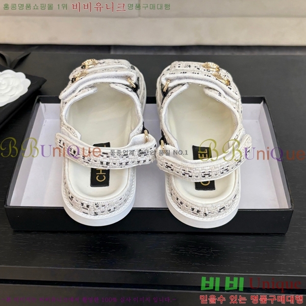    CH74654908-6