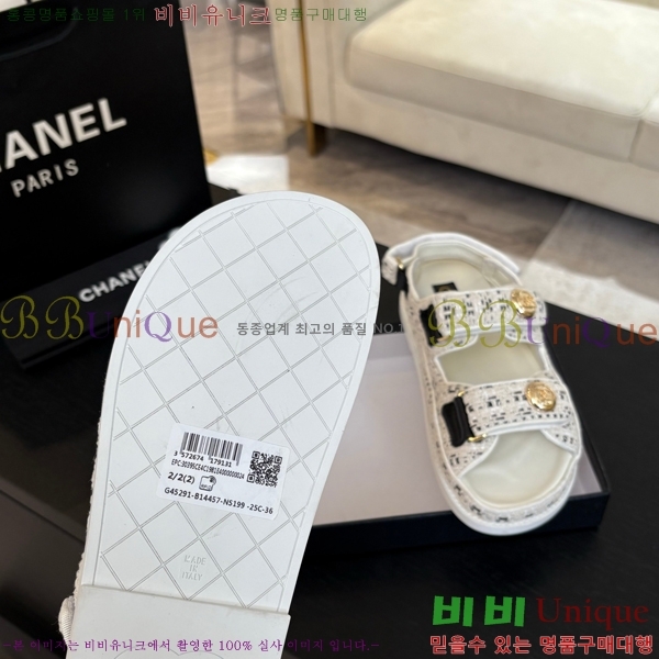    CH74654908-6