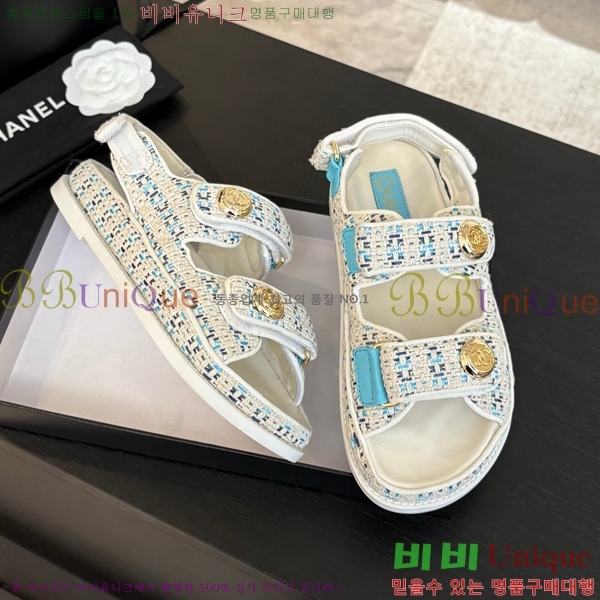    CH74654908-10