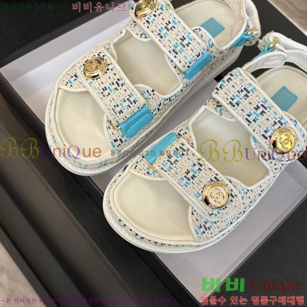    CH74654908-10