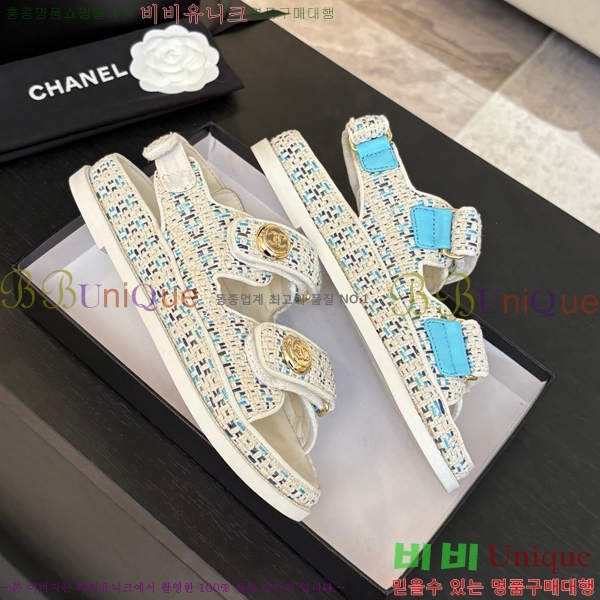    CH74654908-10