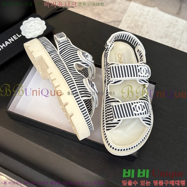    CH74654908-11