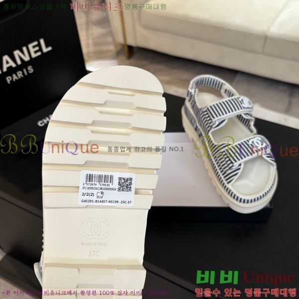    CH74654908-11