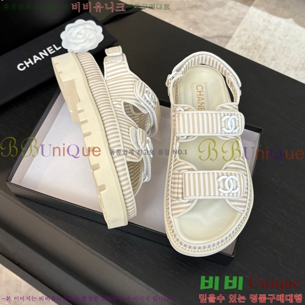    CH74654908-12