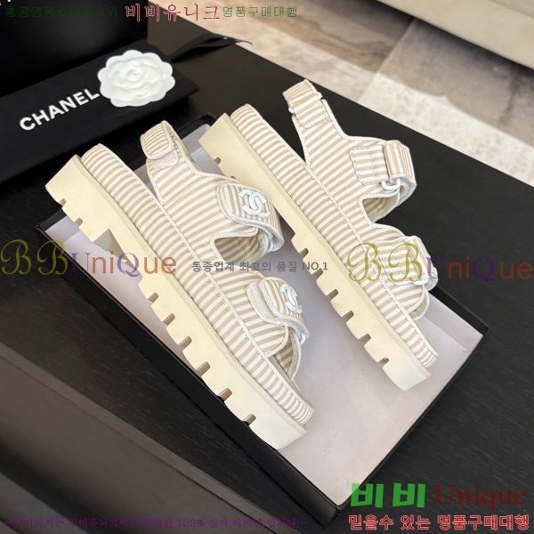    CH74654908-12